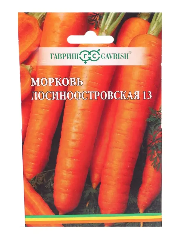 Семена Морковь на ленте Лосиноостровская 13  8 м