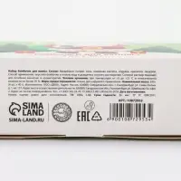 Бомбочки для ванны в домике &laquo;Дед Мороз&raquo;, набор 6 шт. &times; 40 г, URAL LAB