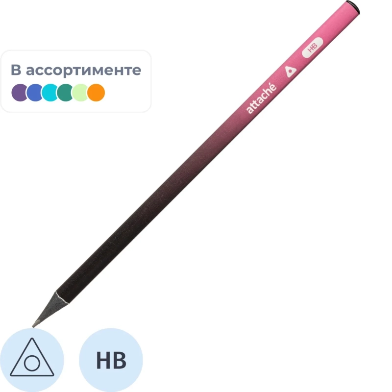 Карандаш чернографитный Attache Градиент, трехгран,черн.дер.,б/ласт,ассорти
