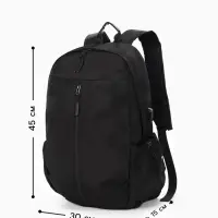 Рюкзак школьный, однотонный, USB, 1 отделение, 3 кармана, 30&times;15&times;45 см, чёрный
