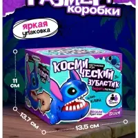 Настольная игра &laquo;Космический зубастик&raquo; Disney