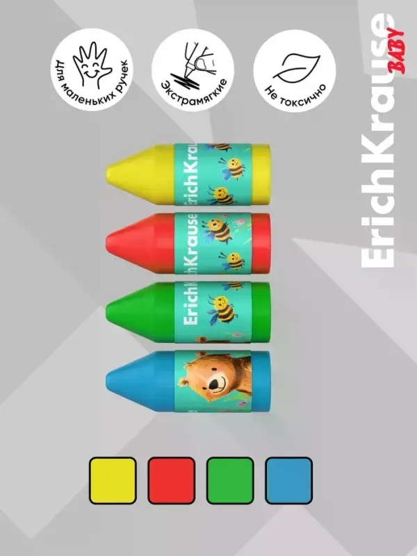 Восковые мелки 4 цв ErichKrause Baby Jumbo Bee Wax, коробка, европодвес