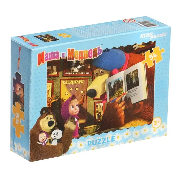 Пазлы «Маша и Медведь», 54 элемента, МИКС