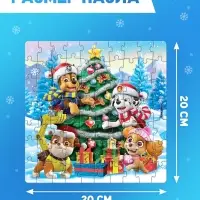 Пазлы 4 в 1, 35, 48, 54, 70 деталей, подарочный набор, Щенячий патруль