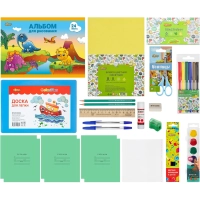 Набор школьный Отличник 28 предметов