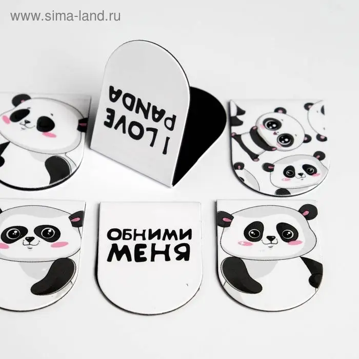 Закладки магнитные для книг, 6 шт. &laquo;Панда&raquo;
