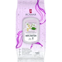 Салфетки влажные Я САМАЯ big-pack с крышкой освежающие 120шт/уп