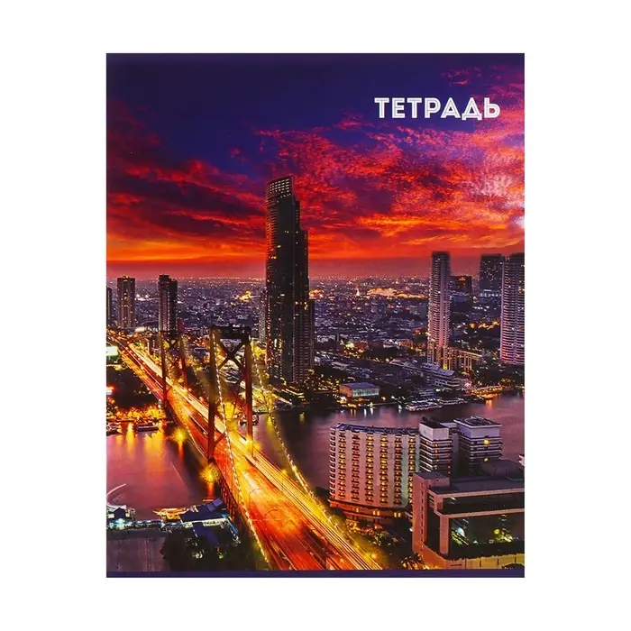 Тетради 36 листов в клетку, Calligrata &laquo;Города&raquo;, 5 штук