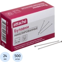Булавки унив. ник. Attache, 24 мм, 500 штук, в картонной коробке