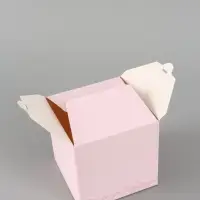 Коробка подарочная складная Only for you, 12&times;12&times;12 см