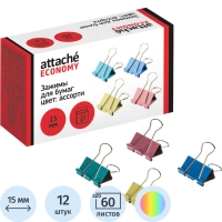 Зажимы для бумаг 15мм, 12 шт/уп, цветные, в карт.коробке