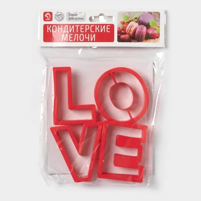 Формы для печенья Доляна &laquo;Любовь&raquo;, набор 4 шт., 6&times;5.5&times;1.5 см, пластик, красные
