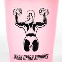 Шейкер спортивный &laquo;Женщина с гантелями&raquo;, 400 мл