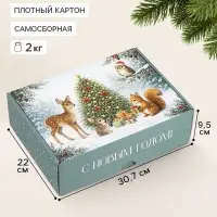 Коробка подарочная, самосборная &laquo;Зимний лес&raquo;,30.7&times;22&times;9.5 см