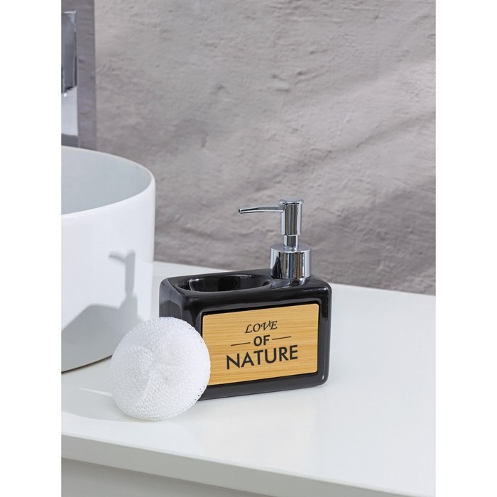 Дозатор для моющего средства с подставкой для губки SAVANNA «Природа», 450 мл, цвет чёрный Дозатор для моющего средства с подставкой для губки SAVANNA «Природа», 450 мл, цвет чёрный