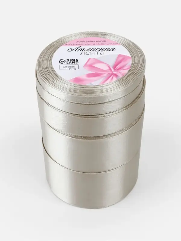 Атласная лента, набор 5 шт., 6/10/20/40/50 мм, 23&plusmn;1 м, светло-серая №179