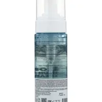 Пенка для умывания суперувлажняющая NS Lab Biome Hydration, 150 мл