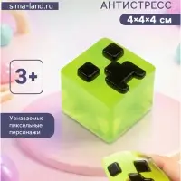 Сквиш антистресс - игрушка &laquo;Майнкрафт&raquo;, зеленый