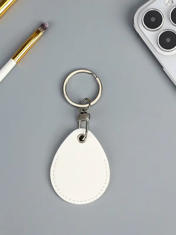 Брелок чехол для магнитных ключей, капля, белый 4,4х5,5 см