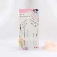 Иглы швейные, для кожи, 3.7-7.3 см, d=0.5-2 мм, набор 8 шт.