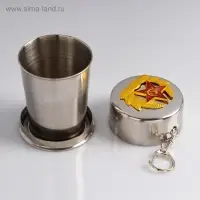 Складной стакан с карабином &laquo;Красная звезда&raquo;, 150 мл, d=6 см