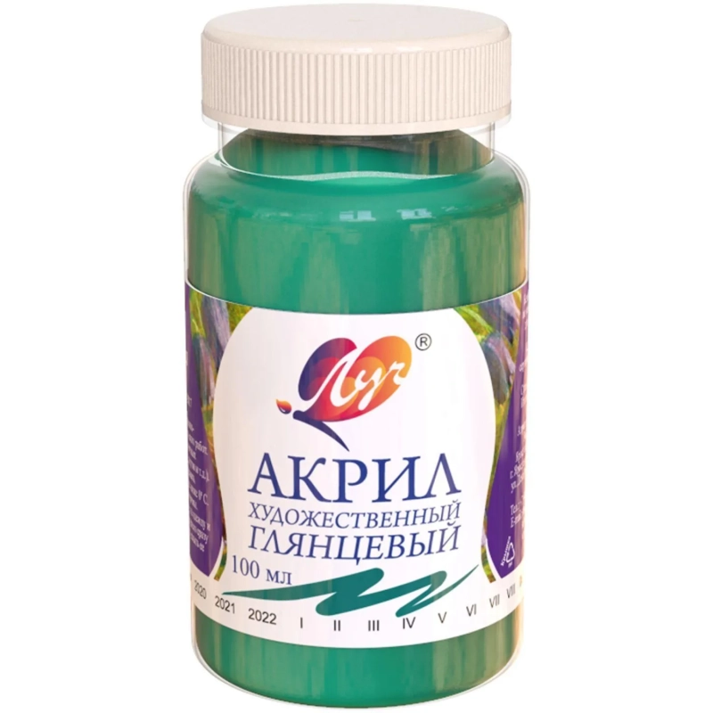 Краска акриловая Луч художественная 100мл Изумрудная, 30С 1846-08