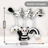 Растяжка-спираль на кроватку Крошка Я &laquo;Пчёлка&raquo;, звуковые эффекты