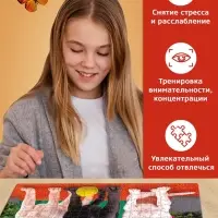 Пазл &laquo;Верные друзья&raquo;, 260 элементов
