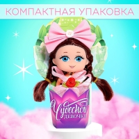 Кукла малышка «Чудесной девочке», МИКС