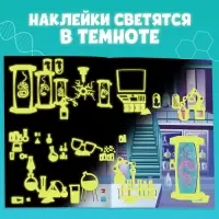 Книга &laquo;Безумная лаборатория&raquo;, со светящимися наклейками, 90 наклеек, 4 стр.