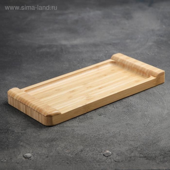 Блюдо для подачи Striata, 28×13 см, цвет бежевый, бамбук