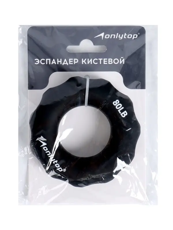 Эспандер кистевой ONLYTOP, массажный, 40 кг, цвет чёрный