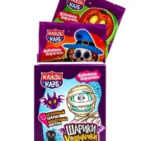 Взрывная карамель с игрушкой и татуировкой "ШАРИКИ-КОШМАРИКИ" 1г