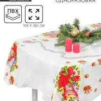 Скатерть новогодняя одноразовая &laquo;Колокольчики&raquo;, 108&times;180 см