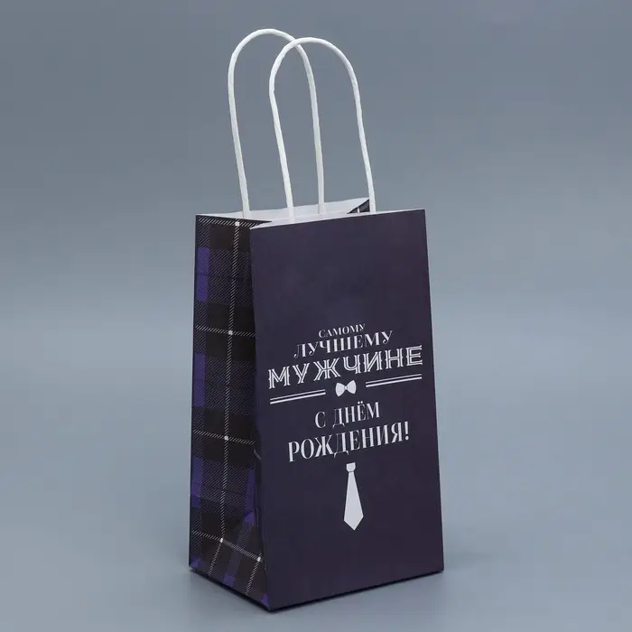 Пакет подарочный крафтовый, упаковка, «С Днём рождения», 12 х 21 х 9 см Пакет подарочный крафтовый, упаковка, «С Днём рождения», 12 х 21 х 9 см