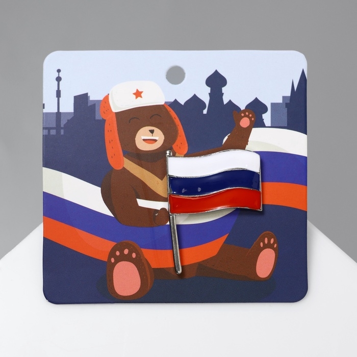 Значок «Флаг» России, цветной в серебре Значок «Флаг» России, цветной в серебре