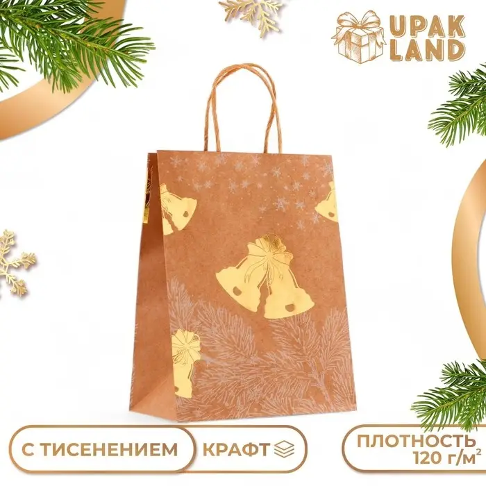 Пакет крафт с золотым тиснением, круглая ручка, «Колокольчик» 21×27×11 см, 120 г Пакет крафт с золотым тиснением, круглая ручка, «Колокольчик» 21×27×11 см, 120 г