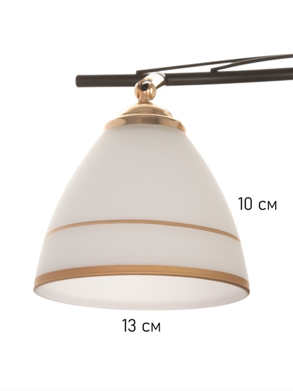 Люстра Люстра "Кира" 4х40Вт Е27 черный/золото