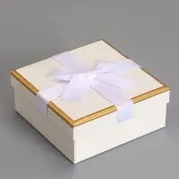 Набор подарочных коробок 3 в 1 квадратные, 19&times;19&times;9.5 см, 17&times;17&times;8 см, 15&times;15&times;6.5 см, с бантом, молочный