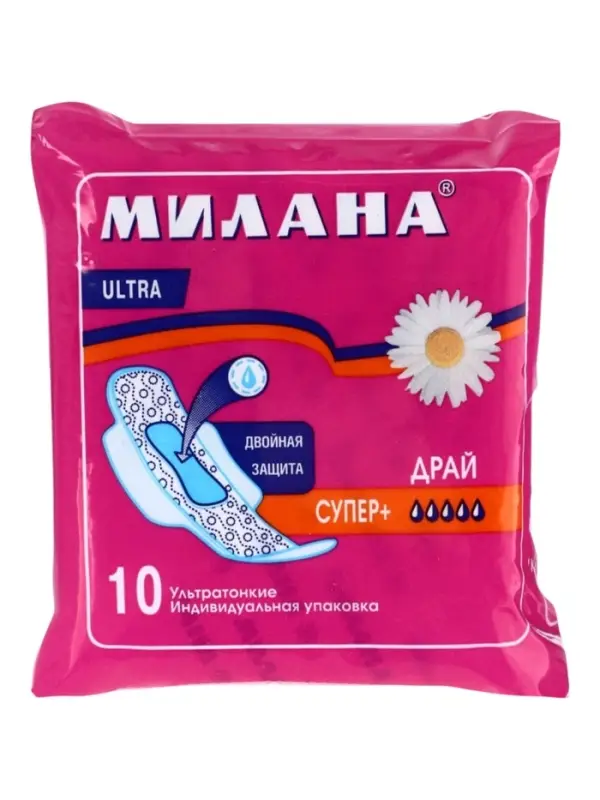 Гигиенические ультратонкие прокладки Милана - &laquo;УЛЬТРА&raquo; Драй Супер Плюс