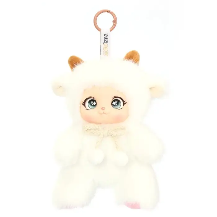 Мягкая игрушка - брелок &laquo;Овечка Лия&raquo;, 15 см, белая