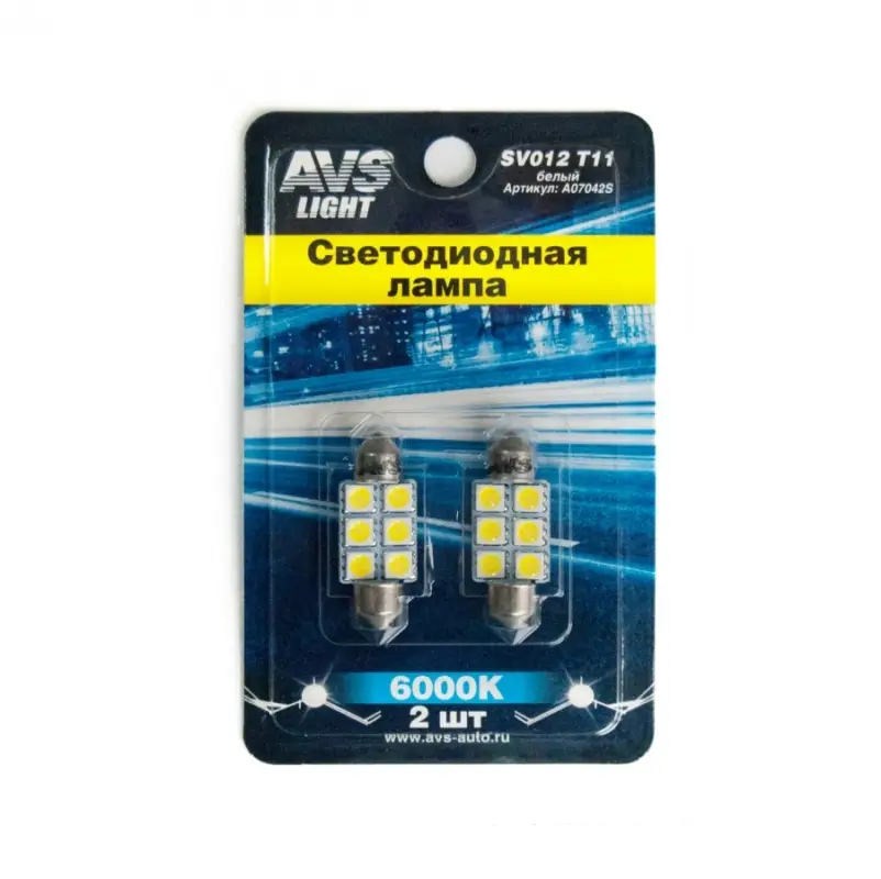 SV012 T11/белый/ (SV8,5/8) 6SMD 5050 36мм, блистер 2 шт.