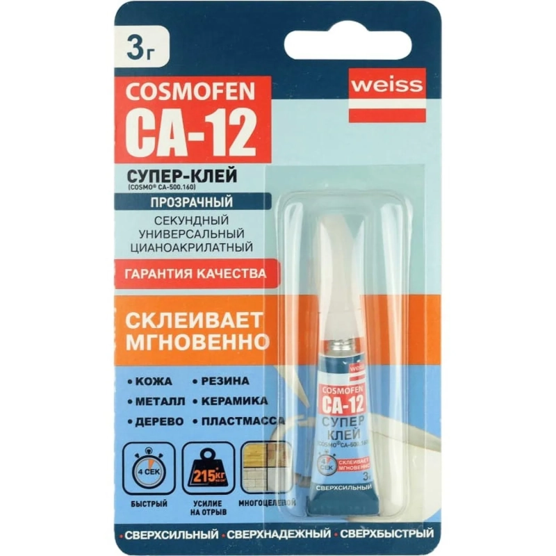 Клей секундный цианоакрилатный COSMOFEN CA 12, 3 гр (CA-500.160)