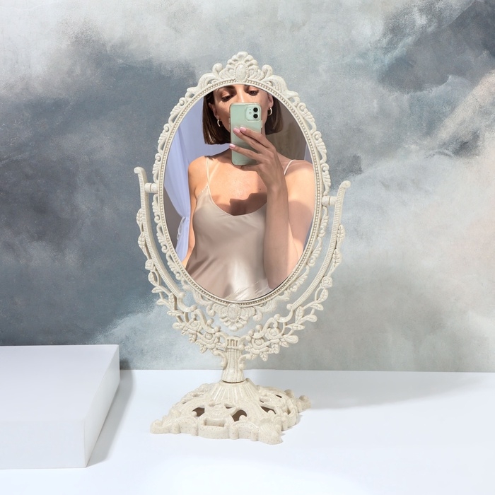 Зеркало настольное, двустороннее, с увеличением, зеркальная поверхность 13,5 × 18,5 см, цвет бежевый Зеркало настольное, двустороннее, с увеличением, зеркальная поверхность 13,5 × 18,5 см, цвет бежевый