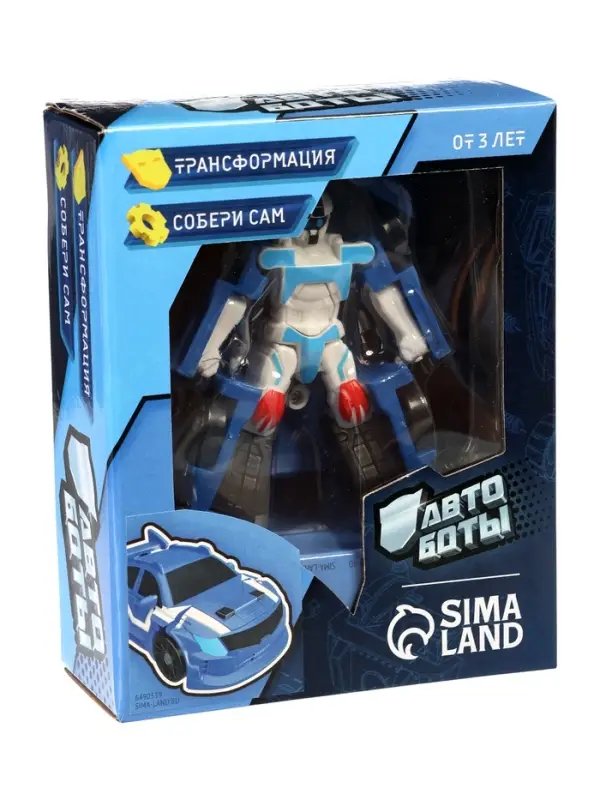 Робот-трансформер &laquo;Спорт&raquo;
