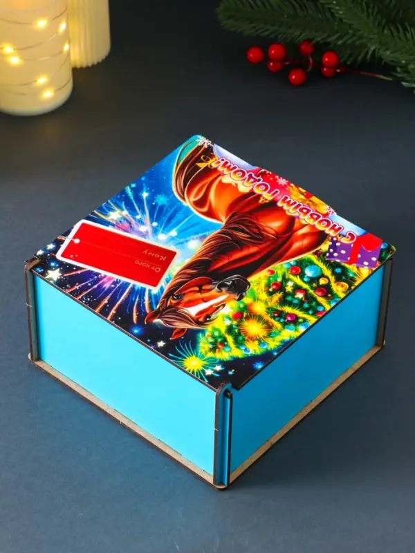 Короб сувенирный, новогодний, подарочный №1 "С Новым Годом" 18х18х9,5 см