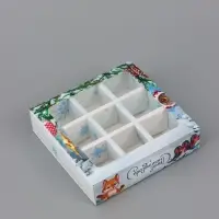 Коробка подарочная для 9 конфет &laquo;С праздником зимы&raquo; 14.5&times;14.5&times;3.5 см