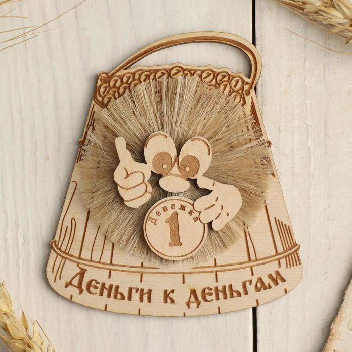 Магнит «Домовенок в кадушке», деньги к деньгам, 10х8 см Магнит «Домовенок в кадушке», деньги к деньгам, 10х8 см