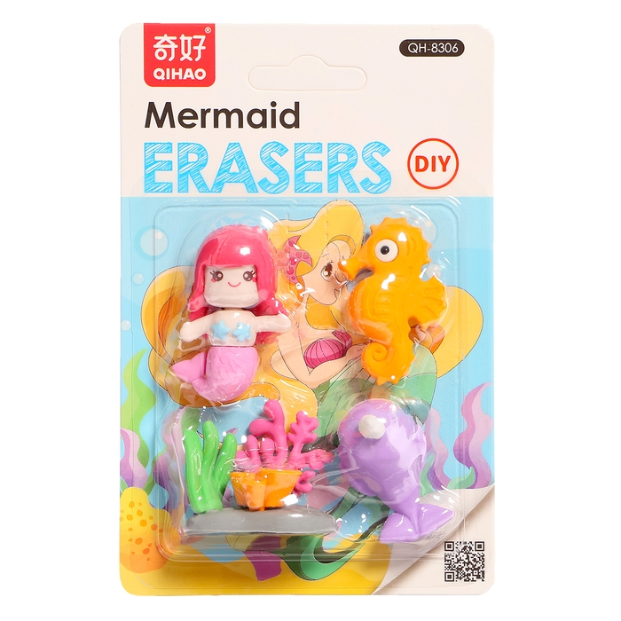 Игровой набор ластиков «Русалочка», 4 шт., МИКС Игровой набор ластиков «Русалочка», 4 шт., МИКС