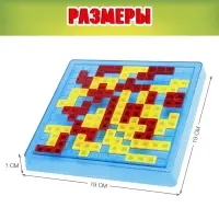 Настольная игра для детей на логику Лас Играс KIDS &laquo;IQ super Баттл&raquo;, 2-4 игрока, 6+
